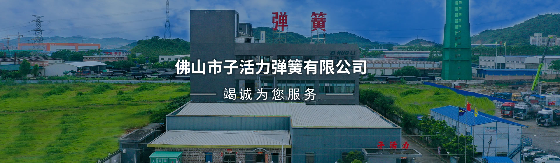 幻燈1
